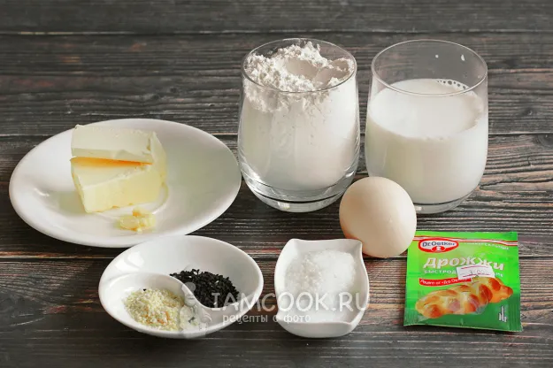 Шаг 1: иллюстрация