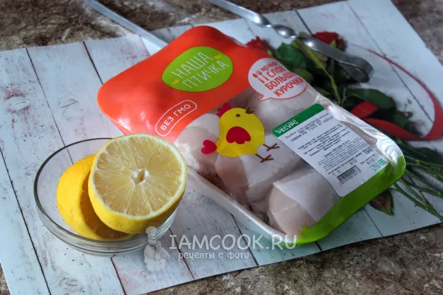 Шаг 1: иллюстрация