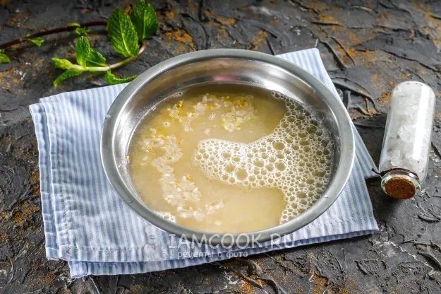 Шаг 2: иллюстрация