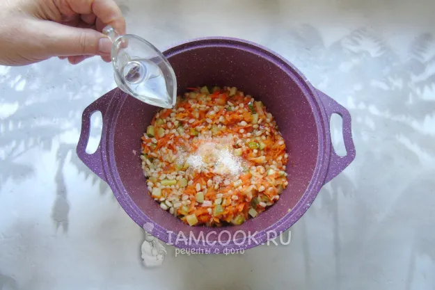 Шаг 11: иллюстрация