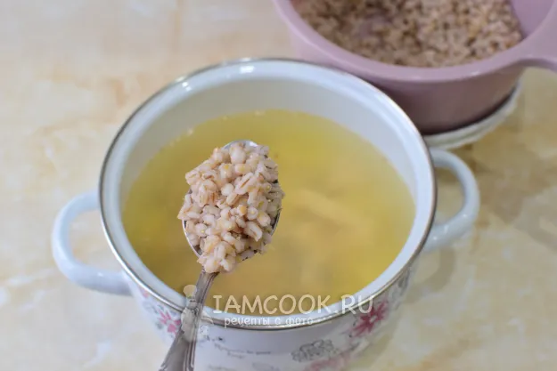 Шаг 7: иллюстрация