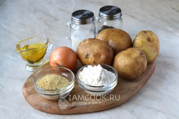 Шаг 1: иллюстрация