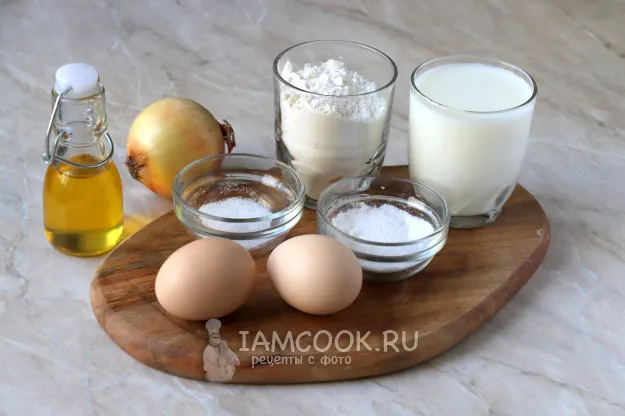 Шаг 1: иллюстрация