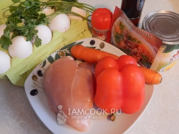 Шаг 1: иллюстрация