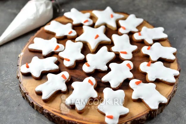 Шаг 12: иллюстрация