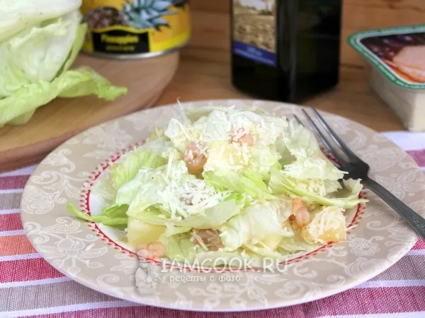 Фото блюда: Салат с креветками и ананасами