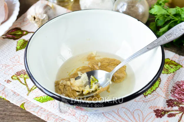 Шаг 4: иллюстрация