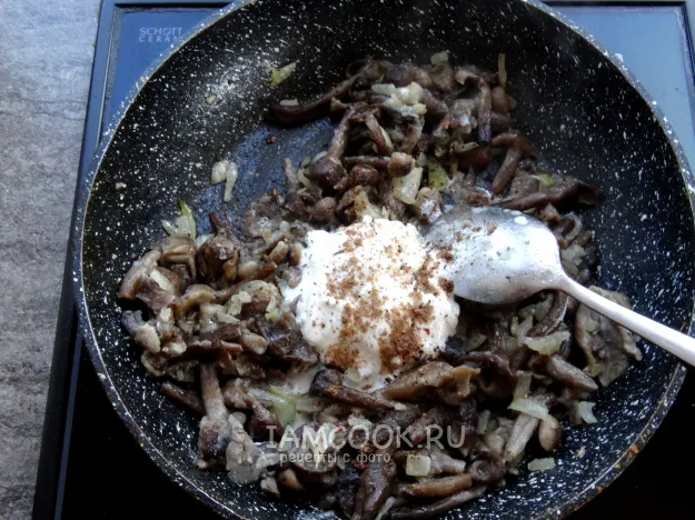 Шаг 5: иллюстрация