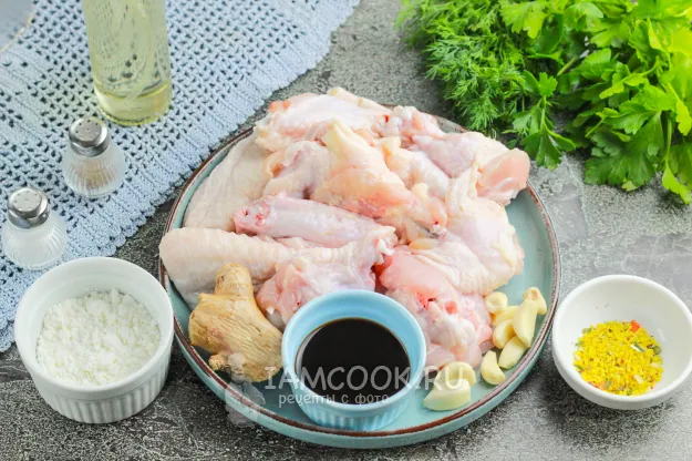 Шаг 1: иллюстрация