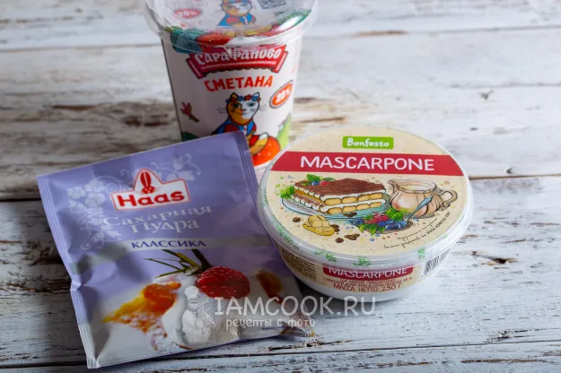 Шаг 12: иллюстрация