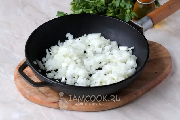 Шаг 3: иллюстрация