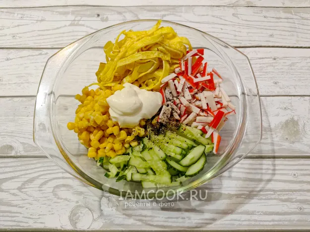 Шаг 11: иллюстрация