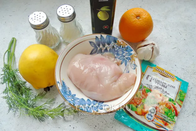 Шаг 1: иллюстрация