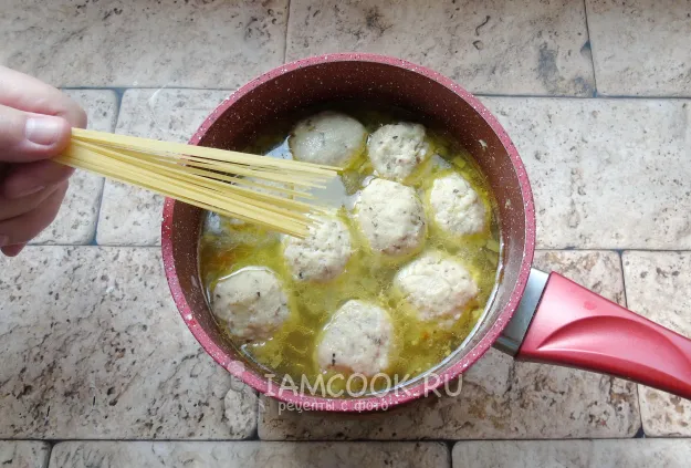 Шаг 11: иллюстрация