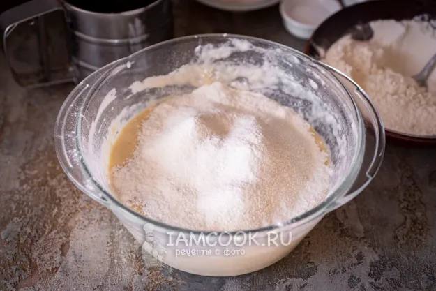 Шаг 12: иллюстрация