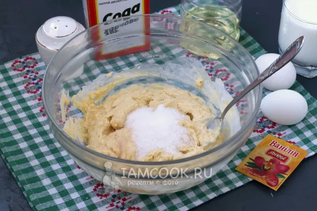 Шаг 3: иллюстрация