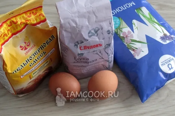 Шаг 1: иллюстрация