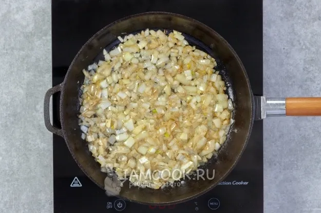 Шаг 2: иллюстрация