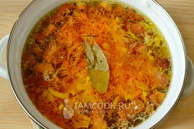 Шаг 10: иллюстрация