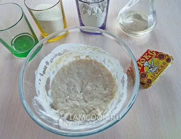 Шаг 2: иллюстрация