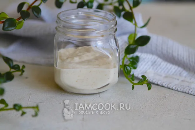 Шаг 18: иллюстрация