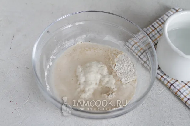 Шаг 2: иллюстрация