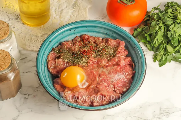 Шаг 2: иллюстрация