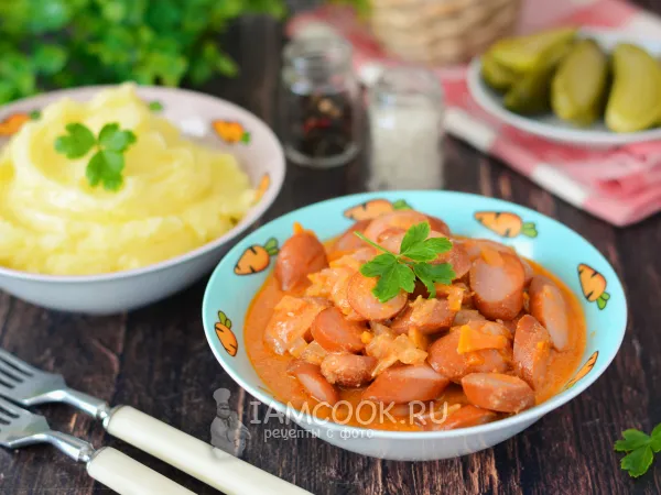 Фото блюда: Гуляш из сосисок