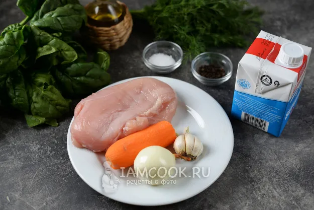 Шаг 1: иллюстрация