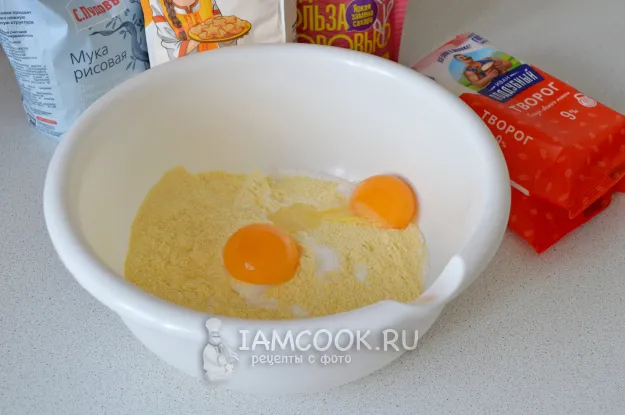 Шаг 2: иллюстрация