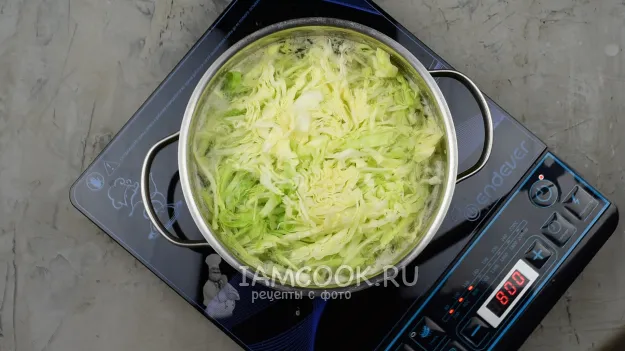 Шаг 8: иллюстрация