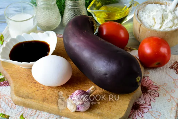 Шаг 1: иллюстрация