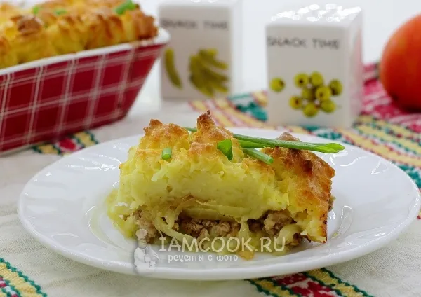 Шаг 13: иллюстрация