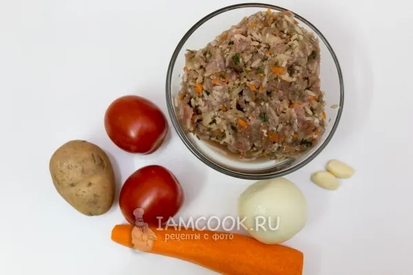 Шаг 1: иллюстрация