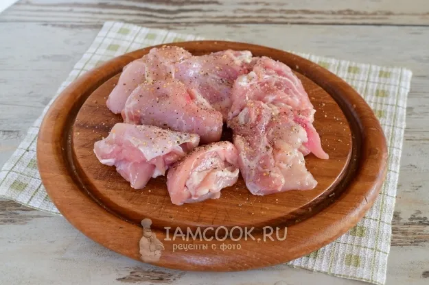 Шаг 2: иллюстрация