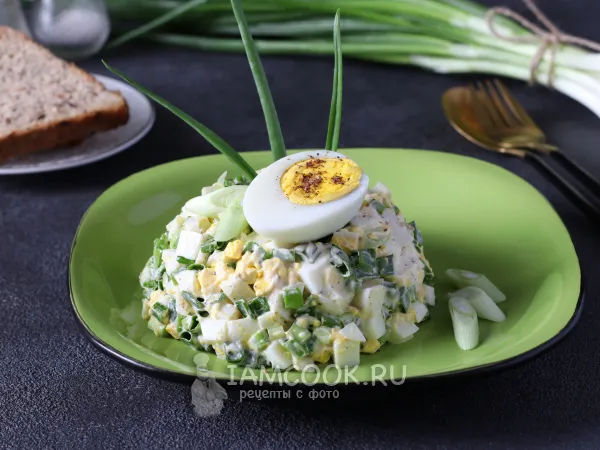 Фото готового блюда: Салат «Чиполлино»