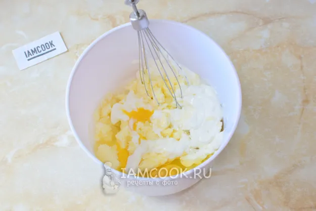 Шаг 3: иллюстрация