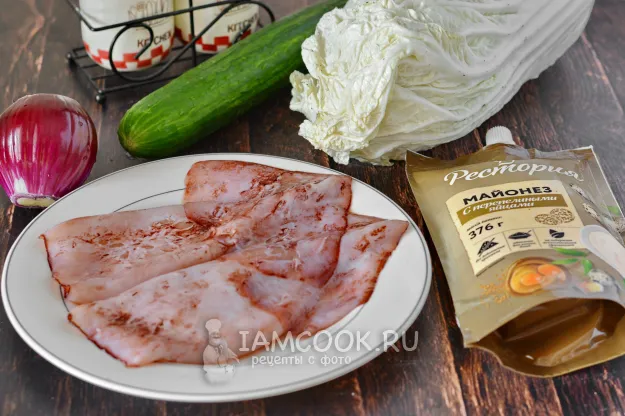 Шаг 1: иллюстрация