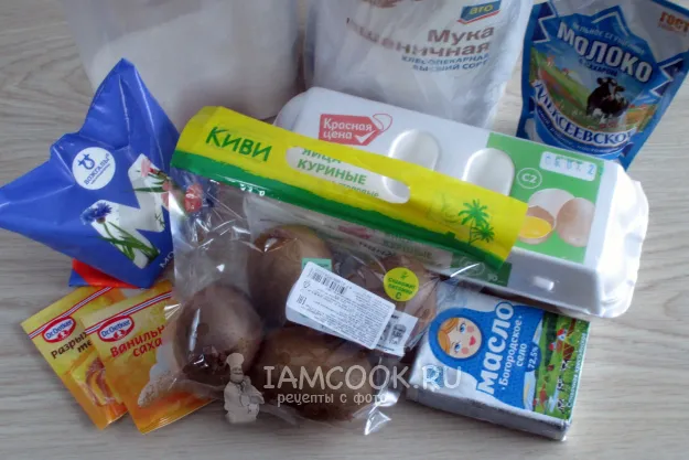 Шаг 1: иллюстрация