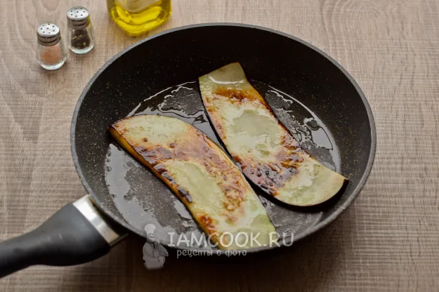 Шаг 3: иллюстрация