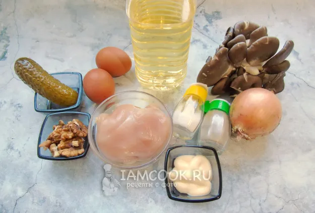 Шаг 1: иллюстрация