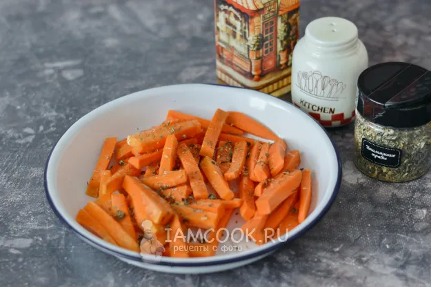 Шаг 3: иллюстрация