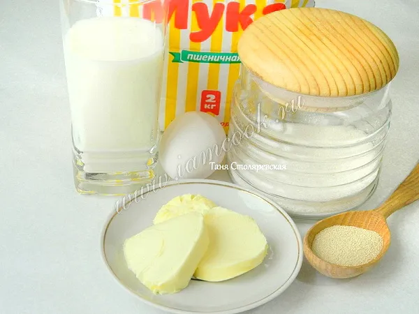 Шаг 1: иллюстрация