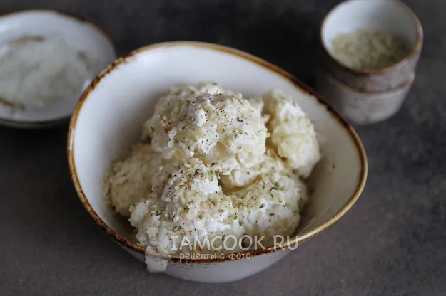 Шаг 9: иллюстрация