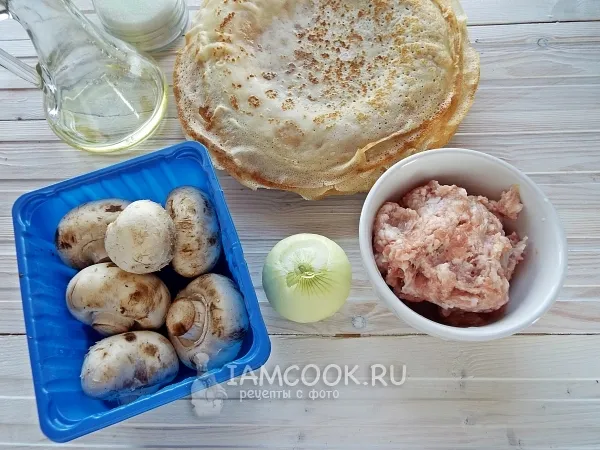 Шаг 1: иллюстрация