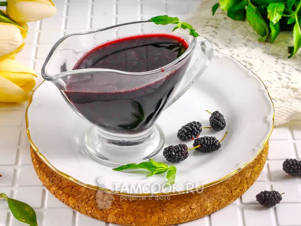 Фото блюда: Сироп из шелковицы