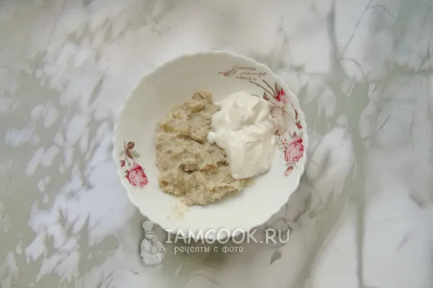 Шаг 5: иллюстрация