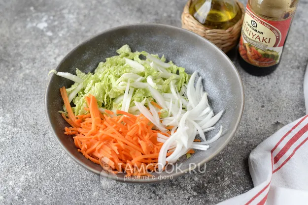 Шаг 2: иллюстрация