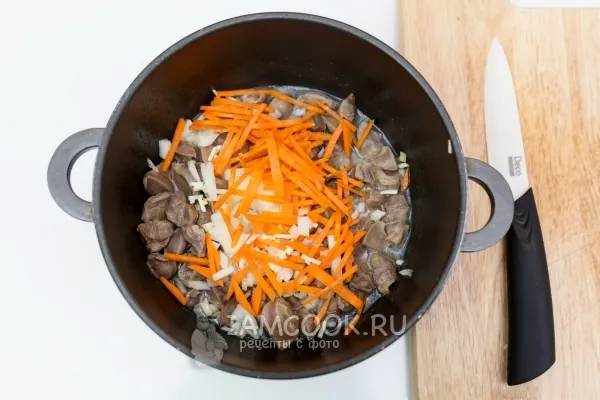 Шаг 4: иллюстрация