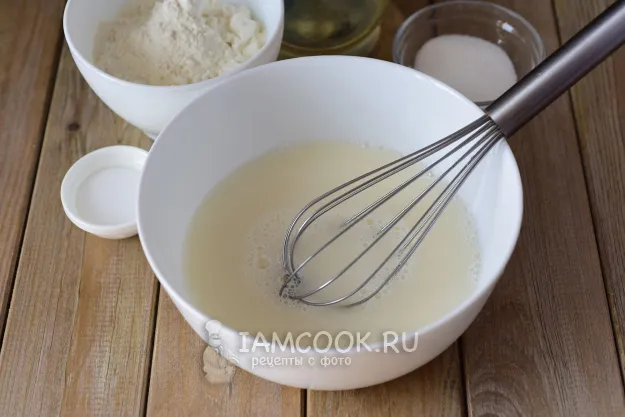 Шаг 2: иллюстрация